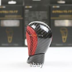 Carbon Fiber Red Leather Gear Shift Knob For Lexus RC F GS F 2015-2021
