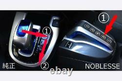 NOBLESSE Custom Gear Shifter for the Honda Fit / Jazz 3 Hybrid